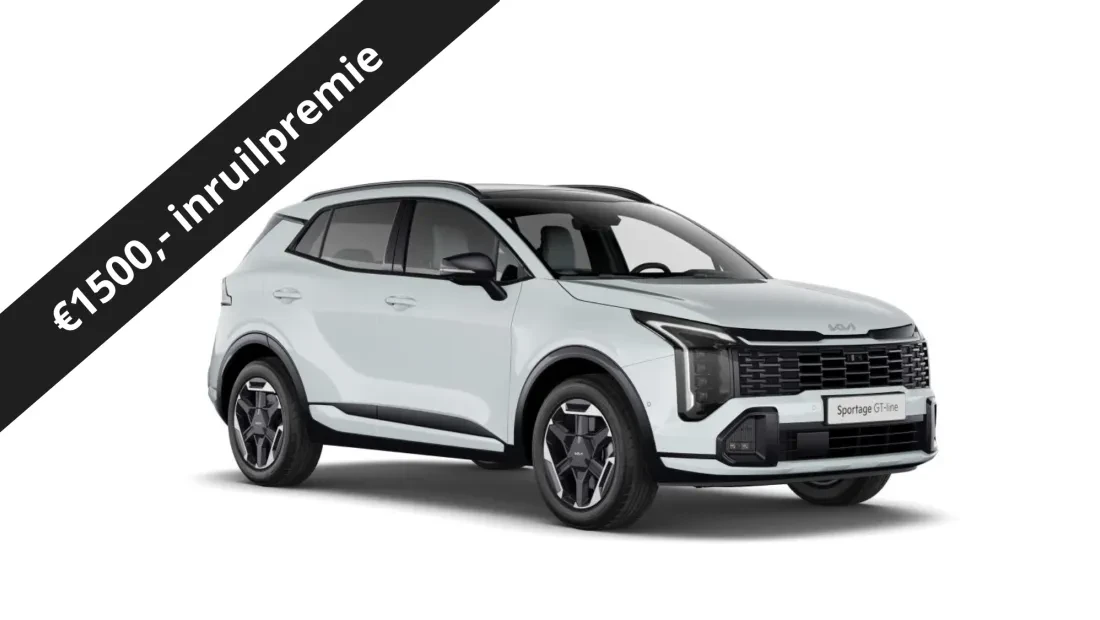 Kia Sportage 2025